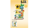 BUILDING BLOCK 566PCS