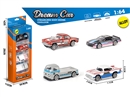 1:64 FREE WAY DIE-CAST CAR 4PCS