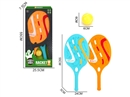 RACKET SET,2COLOURS