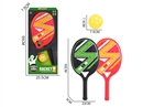 RACKET SET,2COLOURS