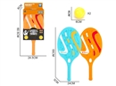 RACKET SET,2COLOURS