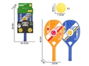 RACKET SET,2COLOURS