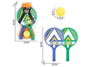 RACKET SET,2COLOURS