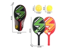 RACKET SET,2COLOURS