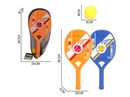 RACKET SET,2COLOURS