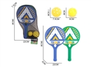 RACKET SET,2COLOURS