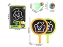RACKET SET,2COLOURS