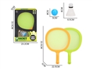 RACKET SET,2COLOURS