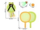 RACKET SET,2COLOURS