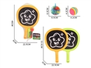 RACKET SET,2COLOURS