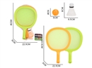 RACKET SET,2COLOURS
