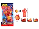 LAUNCHER SET