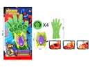 LAUNCHER SET