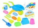 BEACH SET 13PCS