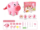 PLAY DOUGH SET