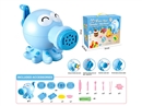 PLAY DOUGH SET