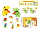 PLAY DOUGH SET