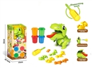 PLAY DOUGH SET