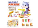 PLAY DOUGH SET