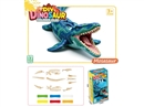 PLAY DOUGH SET