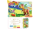 PLAY DOUGH SET