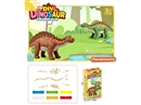 PLAY DOUGH SET