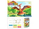 PLAY DOUGH SET