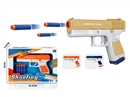 SOFT BULLET GUN SET,3COLOURS