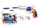 SOFT BULLET GUN SET,3COLOURS