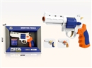 SOFT BULLET GUN SET,3COLOURS