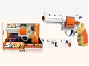 SOFT BULLET GUN SET,3COLOURS