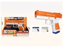 SOFT BULLET GUN SET,3COLOURS