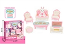 FURNITURE SET