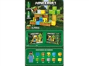MAGNETIC BUILDING BLOCK 45PCS