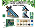 MAGNETIC BUILDING BLOCK 124PCS