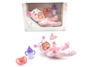 10"RUBBER DOLL W/ACCESSORIES