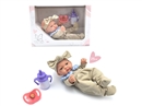 10"RUBBER DOLL W/ACCESSORIES