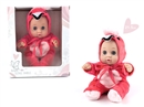 21.5CM RUBBER DOLL