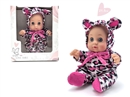 21.5CM RUBBER DOLL