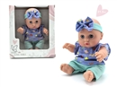 21.5CM RUBBER DOLL