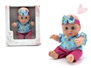 21.5CM RUBBER DOLL