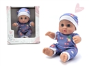 21.5CM RUBBER DOLL