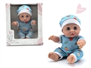 21.5CM RUBBER DOLL