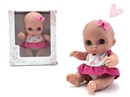 21.5CM RUBBER DOLL