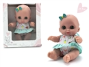 21.5CM RUBBER DOLL