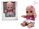 21.5CM RUBBER DOLL
