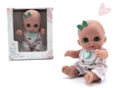21.5CM RUBBER DOLL