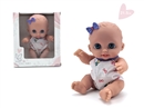 21.5CM RUBBER DOLL