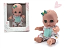 21.5CM RUBBER DOLL