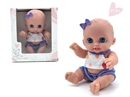 21.5CM RUBBER DOLL